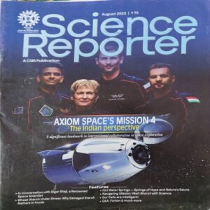 Science Reporter ( August 2025 ) Science Reporter ( August 2025 )