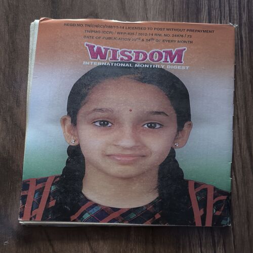 Document 3_53 Wisdom ( August , 2012 )
