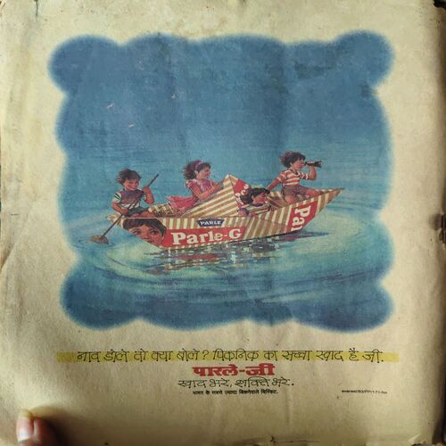 Document 3_54 Balrang ( 21st May 1994 )