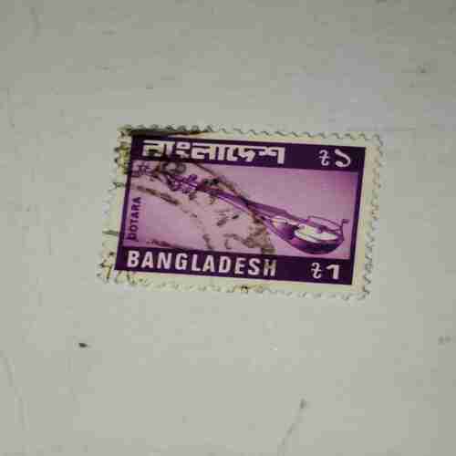 BENGLADESH POSTAGE STAMP BENGLADESH POSTAGE STAMP