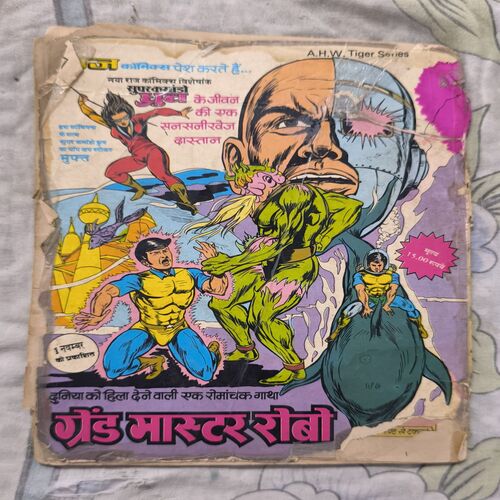 Nagraj Aur Super Commando Dhruva