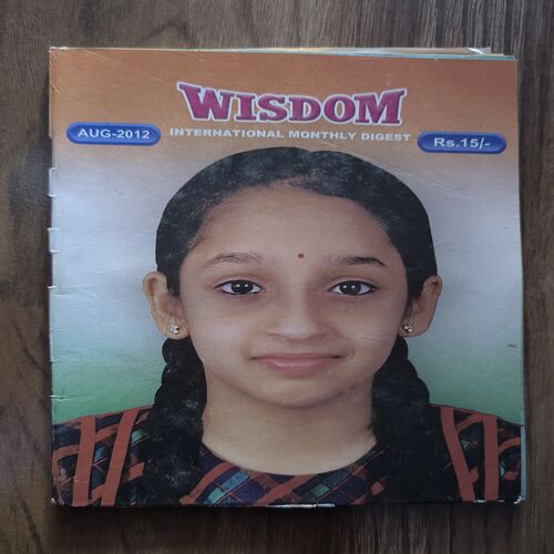 Document 3_56 Wisdom ( August , 2012 )