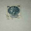 REPVBBLICA ITALIANA 200 POSTAGE STAMP REPVBBLICA ITALIANA 200 POSTAGE STAMP