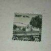 NEPAL 30Paisa POSTAGE STAMP NEPAL 30Paisa POSTAGE STAMP