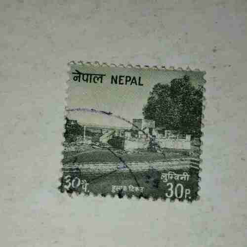 NEPAL 30Paisa POSTAGE STAMP NEPAL 30Paisa POSTAGE STAMP