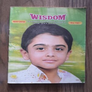 Document 3_60 Wisdom ( May , 2010 )