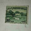 PAKISTANI SERVICE POSTAGE STAMP 20 PAISA PAKISTANI SERVICE POSTAGE STAMP 20 PAISA