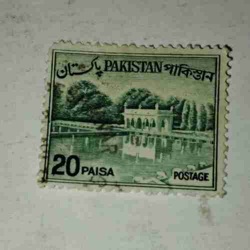 PAKISTANI SERVICE POSTAGE STAMP 20 PAISA PAKISTANI SERVICE POSTAGE STAMP 20 PAISA