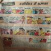 Document 3_63 Bal Bhaskar ( 11th August 2000 )