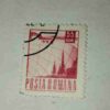 POSTA ROMANA STAMP 55L POSTA ROMANA STAMP 55L