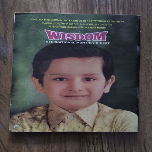 Document 3_69 Wisdom ( July , 2015 )