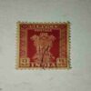 INDIA POSTAGE STAMP 13 INDIA POSTAGE STAMP 13