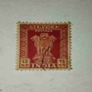 INDIA POSTAGE STAMP 13 INDIA POSTAGE STAMP 13