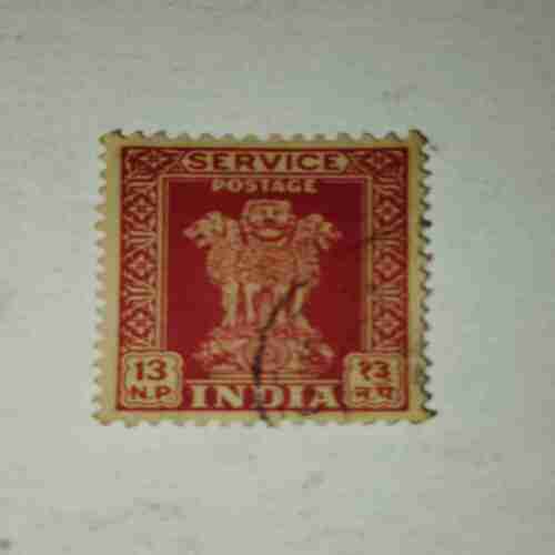 INDIA POSTAGE STAMP 13 INDIA POSTAGE STAMP 13