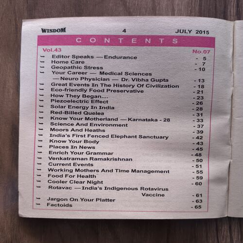 Document 3_71 Wisdom ( July , 2015 )