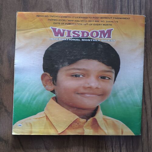 Document 3_73 Wisdom ( August , 2015 )