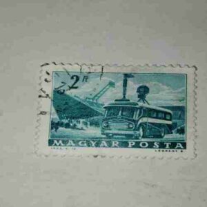 MAGYAR POSTA 2f POSTAGE STAMP MAGYAR POSTA 2f POSTAGE STAMP