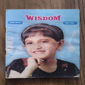 Document 3_80 Wisdom ( February , 2015 )