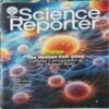 Science Reporter ( April 2025 ) Science Reporter ( April 2025 )
