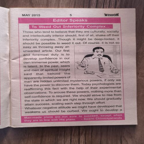 Document 3_82 Wisdom ( May , 2015 )