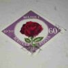 MAGYAR POSTA 60f POSTAGE STAMP MAGYAR POSTA 60f POSTAGE STAMP