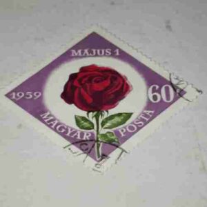 MAGYAR POSTA 60f POSTAGE STAMP MAGYAR POSTA 60f POSTAGE STAMP