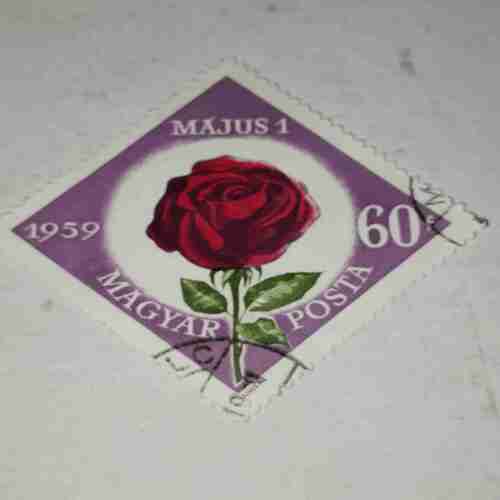 MAGYAR POSTA 60f POSTAGE STAMP MAGYAR POSTA 60f POSTAGE STAMP
