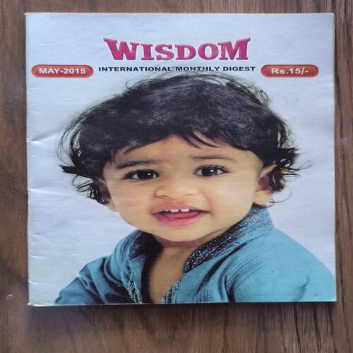 Document 3_84 Wisdom ( May , 2015 )