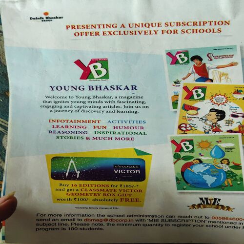 Document 3_87 Bal Bhaskar ( 14th July 2023 )