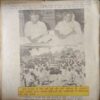 Document 3_9 Akhand Jyoti ( May 1992 ) ( Damage & Cut on Pages )