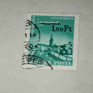 MAGYAR POSTA 150f POSTAGE STAMP MAGYAR POSTA 150f POSTAGE STAMP