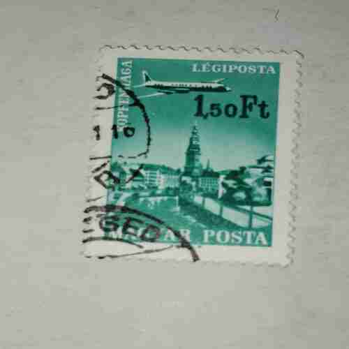 MAGYAR POSTA 150f POSTAGE STAMP MAGYAR POSTA 150f POSTAGE STAMP
