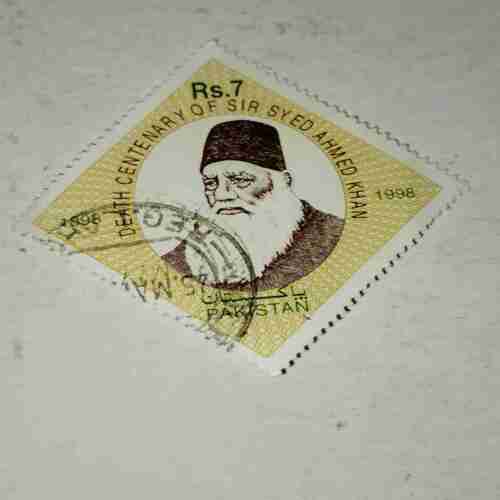PAKISTANI SERVICE POSTAGE STAMP Rs.7 PAKISTANI SERVICE POSTAGE STAMP Rs.7