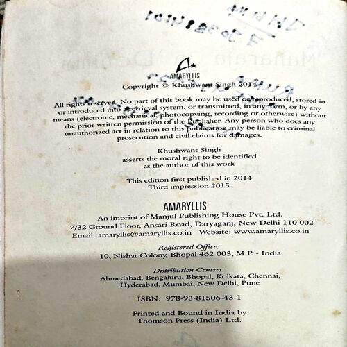 Document 49_107 Maharaja In Jeans (pages 174)