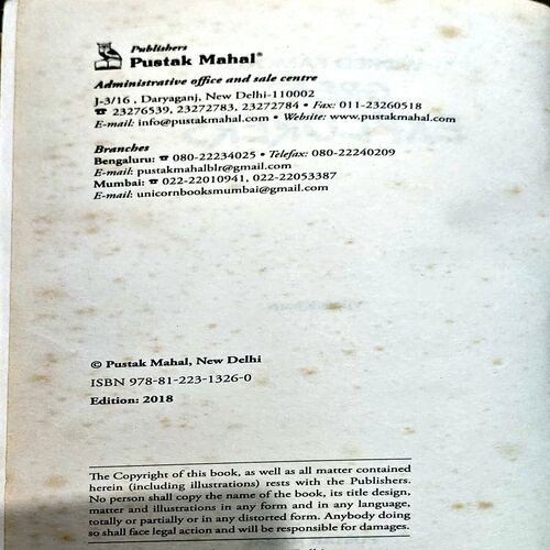 Document 49_111 True Stories of Great Explorers (pages 152)