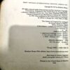 Document 49_123 A Fine balance (pages 604)