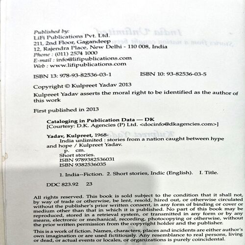 Document 49_127 India Unlimited (pages 198)