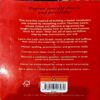 Instant Word power (pages 384)
