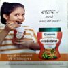 Document 49_93 Suman saurabh (Sept 2005)