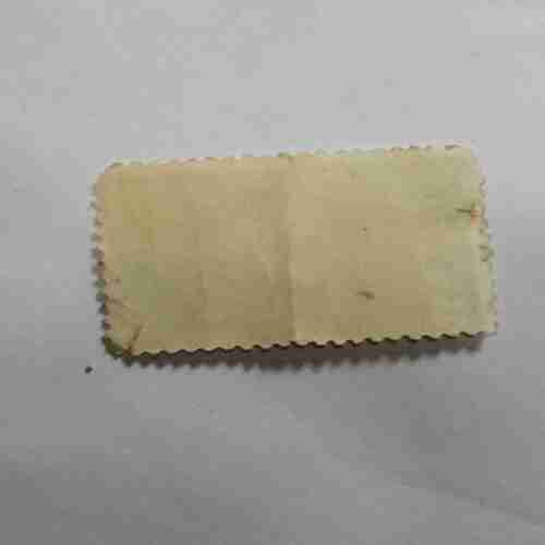BANGLADESH 1 POSTAGE STAMP