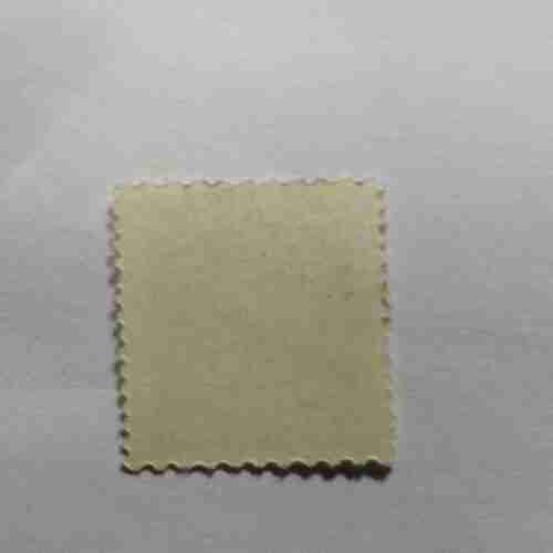Document 4_106 RUSSIA POSTAGE STAMP