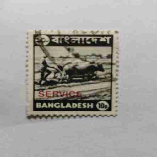 BANGLADESH 10p SERVICE POSTAGE STAMP BANGLADESH 10p SERVICE POSTAGE STAMP