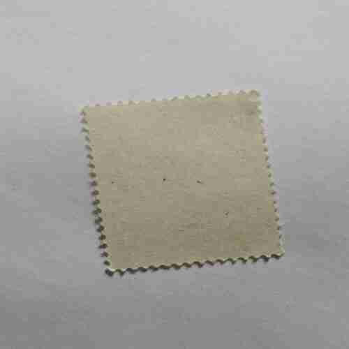 Document 4_112 BANGLADESH 10p SERVICE POSTAGE STAMP
