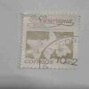 NICARAGUA 1.00$ POSTAGE STAMP , CORREOS 1983 NICARAGUA 1.00$ POSTAGE STAMP , CORREOS 1983