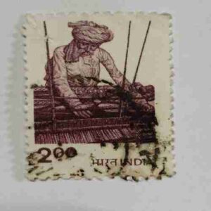 INDIA POSTAGE STAMP 200 INDIA POSTAGE STAMP 200