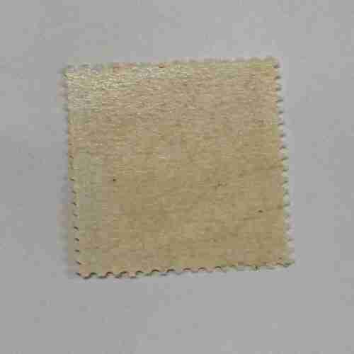 Document 4_122 POSTA ROMANA STAMP