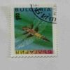 BULGARIA 100 POSTAGE STAMP BULGARIA 100 POSTAGE STAMP