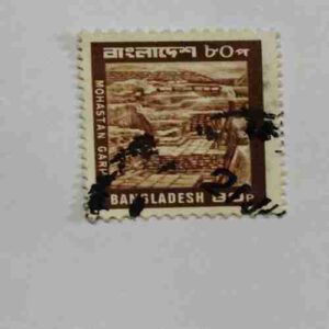 BANGLADESH POSTAGE STAMP BANGLADESH POSTAGE STAMP