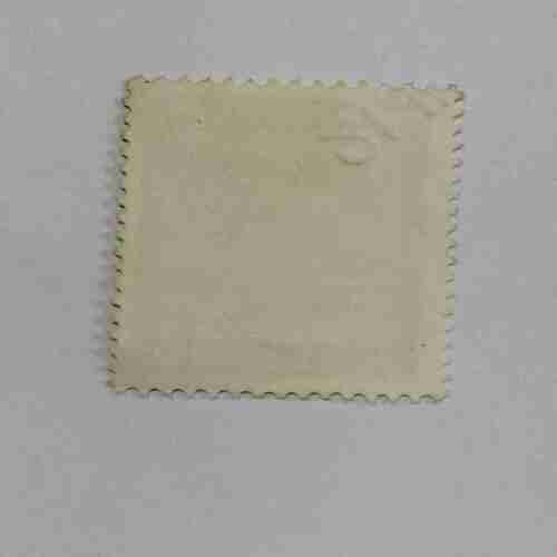BANGLADESH POSTAGE STAMP