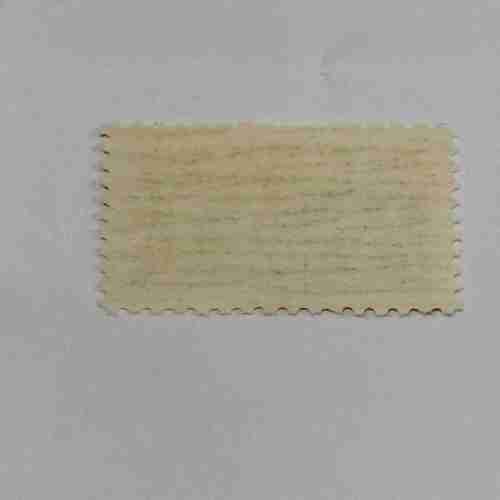 USSR POSTAGE STAMP 3k